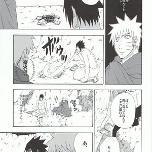 [Uzu-uzu Company] Kawabe nite omae to kawasu – Naruto dj [JP] – Gay Manga sex 18
