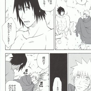 [Uzu-uzu Company] Kawabe nite omae to kawasu – Naruto dj [JP] – Gay Manga sex 19