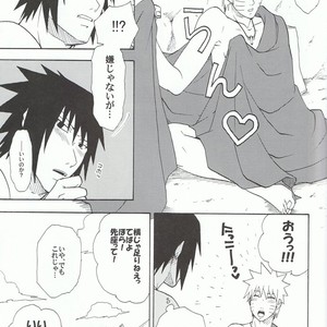 [Uzu-uzu Company] Kawabe nite omae to kawasu – Naruto dj [JP] – Gay Manga sex 20