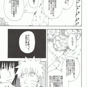 [Uzu-uzu Company] Kawabe nite omae to kawasu – Naruto dj [JP] – Gay Manga sex 22