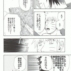 [Uzu-uzu Company] Kawabe nite omae to kawasu – Naruto dj [JP] – Gay Manga sex 23