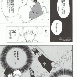 [Uzu-uzu Company] Kawabe nite omae to kawasu – Naruto dj [JP] – Gay Manga sex 24