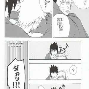 [Uzu-uzu Company] Kawabe nite omae to kawasu – Naruto dj [JP] – Gay Manga sex 25