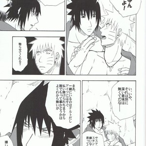 [Uzu-uzu Company] Kawabe nite omae to kawasu – Naruto dj [JP] – Gay Manga sex 26