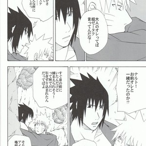 [Uzu-uzu Company] Kawabe nite omae to kawasu – Naruto dj [JP] – Gay Manga sex 27