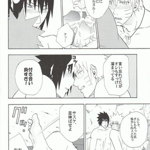 [Uzu-uzu Company] Kawabe nite omae to kawasu – Naruto dj [JP] – Gay Manga sex 35