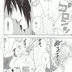[Uzu-uzu Company] Kawabe nite omae to kawasu – Naruto dj [JP] – Gay Manga sex 37