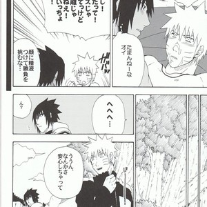 [Uzu-uzu Company] Kawabe nite omae to kawasu – Naruto dj [JP] – Gay Manga sex 39