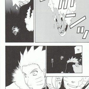 [Uzu-uzu Company] Kawabe nite omae to kawasu – Naruto dj [JP] – Gay Manga sex 43