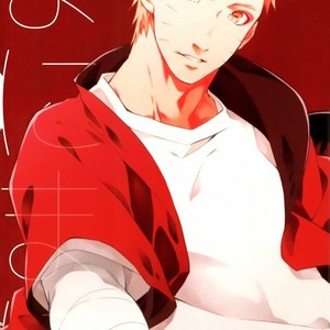 Gay Manga - [umeboshi (yusui)] Manimani – Naruto dj [JP] – Gay Manga