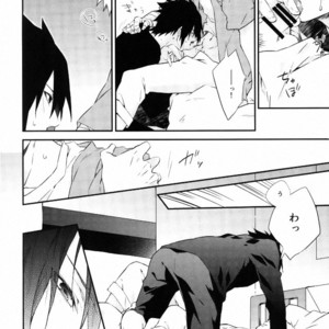 [umeboshi (yusui)] Manimani – Naruto dj [JP] – Gay Manga sex 11