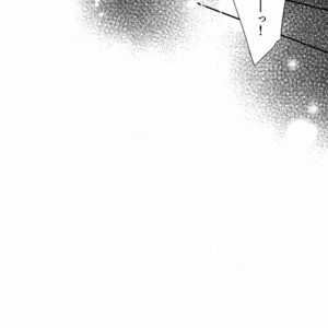 [umeboshi (yusui)] Manimani – Naruto dj [JP] – Gay Manga sex 17