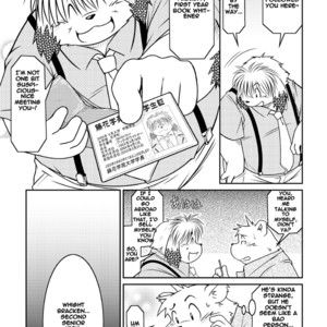 [Animalism (Takagi Kyou)] Monochro | Daily Life 1 [Eng] – Gay Manga sex 14