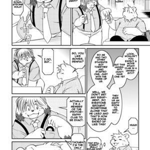 [Animalism (Takagi Kyou)] Monochro | Daily Life 1 [Eng] – Gay Manga sex 20