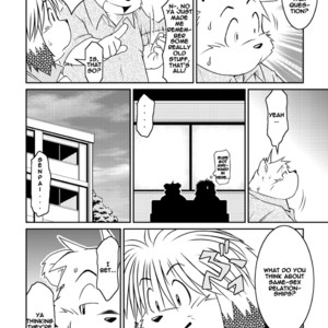 [Animalism (Takagi Kyou)] Monochro | Daily Life 1 [Eng] – Gay Manga sex 24