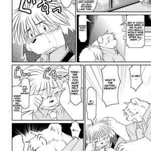 [Animalism (Takagi Kyou)] Monochro | Daily Life 1 [Eng] – Gay Manga sex 30