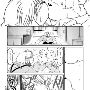 [Animalism (Takagi Kyou)] Monochro | Daily Life 1 [Eng] – Gay Manga sex 36