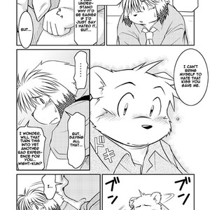 [Animalism (Takagi Kyou)] Monochro | Daily Life 1 [Eng] – Gay Manga sex 38