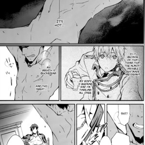 [ICHIKARA (ichikura-karasawa] Inside Beast – Kuroko no Basuke dj [Eng] – Gay Manga sex 3