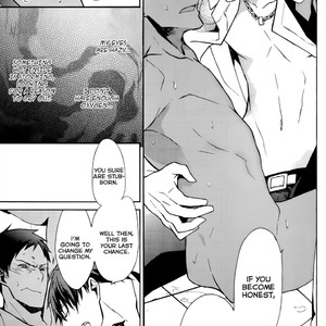 [ICHIKARA (ichikura-karasawa] Inside Beast – Kuroko no Basuke dj [Eng] – Gay Manga sex 13