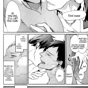 [ICHIKARA (ichikura-karasawa] Inside Beast – Kuroko no Basuke dj [Eng] – Gay Manga sex 14