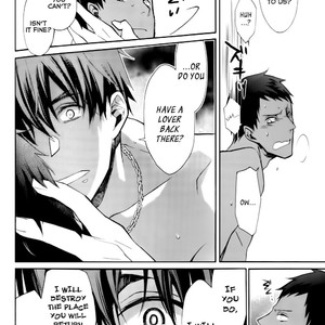 [ICHIKARA (ichikura-karasawa] Inside Beast – Kuroko no Basuke dj [Eng] – Gay Manga sex 18