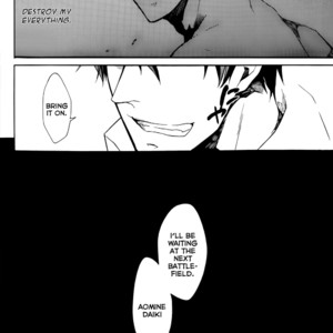 [ICHIKARA (ichikura-karasawa] Inside Beast – Kuroko no Basuke dj [Eng] – Gay Manga sex 24