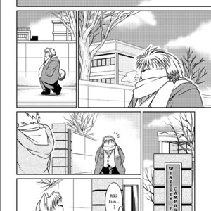 [Animalism (Takagi Kyou)] Monochro LATTER PART | Daily Life 2 [Eng] – Gay Manga sex 5
