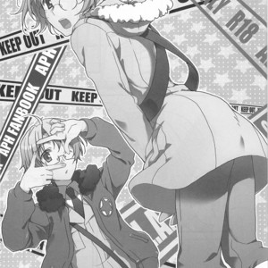 [Noukou Kagachi (Migu)] Hetalia dj – D.L.A.C [JP] – Gay Manga sex 2