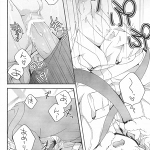 [Noukou Kagachi (Migu)] Hetalia dj – D.L.A.C [JP] – Gay Manga sex 13