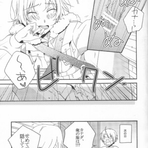 [Noukou Kagachi (Migu)] Hetalia dj – D.L.A.C [JP] – Gay Manga sex 14