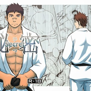 Gay Manga - [D-Raw 2 (Draw2)] Himitsu | Secret [Eng] – Gay Manga