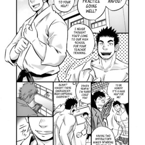 [D-Raw 2 (Draw2)] Himitsu | Secret [Eng] – Gay Manga sex 2