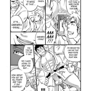 [D-Raw 2 (Draw2)] Himitsu | Secret [Eng] – Gay Manga sex 9