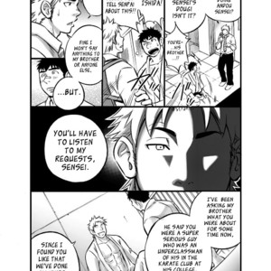 [D-Raw 2 (Draw2)] Himitsu | Secret [Eng] – Gay Manga sex 13