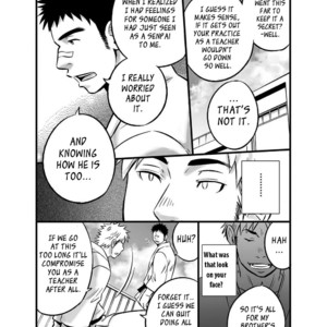 [D-Raw 2 (Draw2)] Himitsu | Secret [Eng] – Gay Manga sex 14