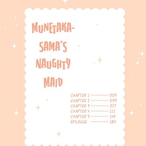 [Chifuyu] Munetaka sama no Dame Meido (update c.Epilogue) [Eng] – Gay Manga sex 4