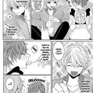[Chifuyu] Munetaka sama no Dame Meido (update c.Epilogue) [Eng] – Gay Manga sex 19