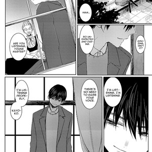 [Chifuyu] Munetaka sama no Dame Meido (update c.Epilogue) [Eng] – Gay Manga sex 21