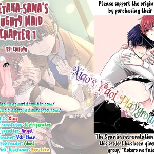 [Chifuyu] Munetaka sama no Dame Meido (update c.Epilogue) [Eng] – Gay Manga sex 43