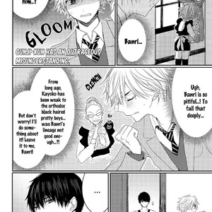 [Chifuyu] Munetaka sama no Dame Meido (update c.Epilogue) [Eng] – Gay Manga sex 103