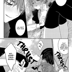 [Chifuyu] Munetaka sama no Dame Meido (update c.Epilogue) [Eng] – Gay Manga sex 116