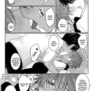 [Chifuyu] Munetaka sama no Dame Meido (update c.Epilogue) [Eng] – Gay Manga sex 117