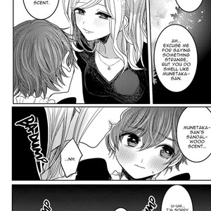 [Chifuyu] Munetaka sama no Dame Meido (update c.Epilogue) [Eng] – Gay Manga sex 142