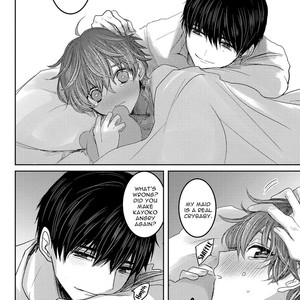 [Chifuyu] Munetaka sama no Dame Meido (update c.Epilogue) [Eng] – Gay Manga sex 148