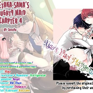 [Chifuyu] Munetaka sama no Dame Meido (update c.Epilogue) [Eng] – Gay Manga sex 162