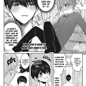 [Chifuyu] Munetaka sama no Dame Meido (update c.Epilogue) [Eng] – Gay Manga sex 172