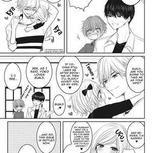 [Chifuyu] Munetaka sama no Dame Meido (update c.Epilogue) [Eng] – Gay Manga sex 183