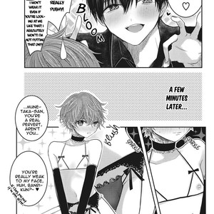 [Chifuyu] Munetaka sama no Dame Meido (update c.Epilogue) [Eng] – Gay Manga sex 189