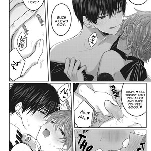 [Chifuyu] Munetaka sama no Dame Meido (update c.Epilogue) [Eng] – Gay Manga sex 196